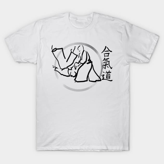 Aikido T-Shirt by sibosssr